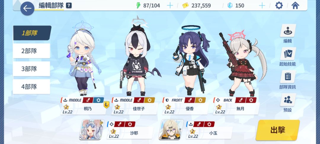 来个佬指点一下qwq 4
