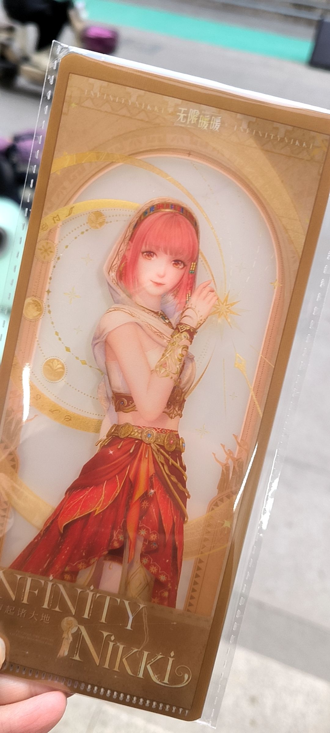 Apple联动! 1