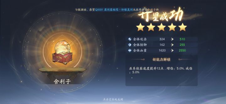 记录美好生活，第九个，第十个[表情_思考]截图