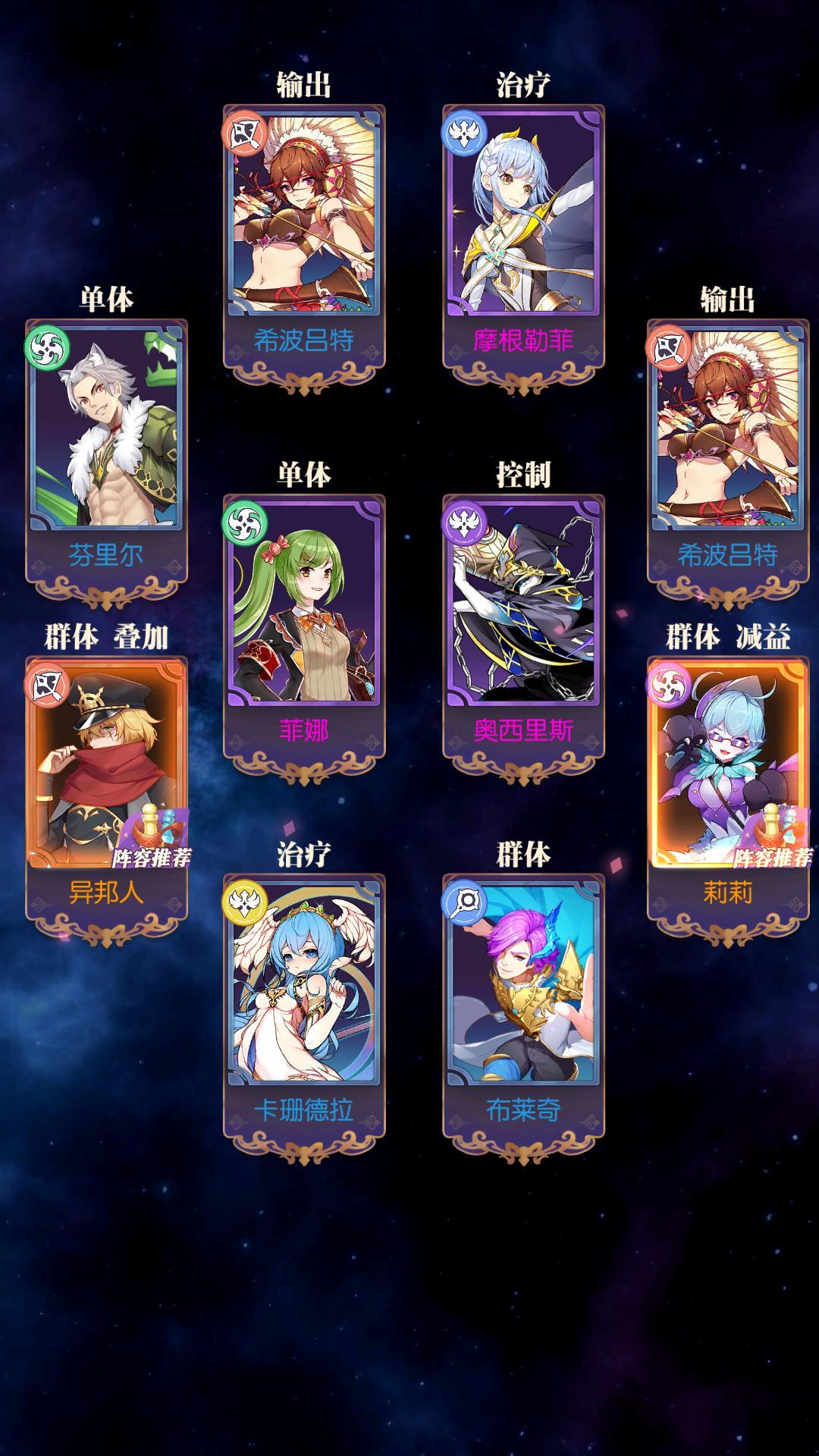 发现好游戏!欧气分享 1