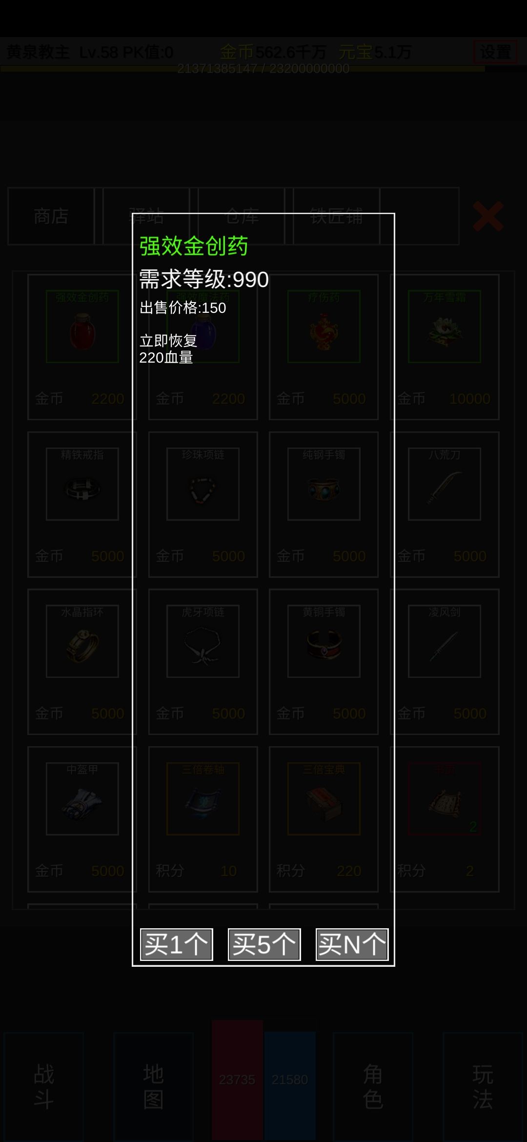 动态图片 3