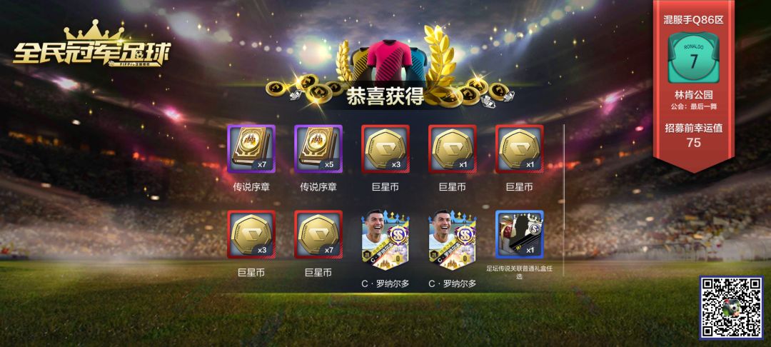 终于毕业了(25宿舍搞不起) 1