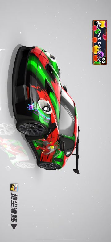 《绝尘漂移》星魅涂装设计大赛作品