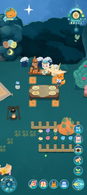 阿狐我啊今天发光了