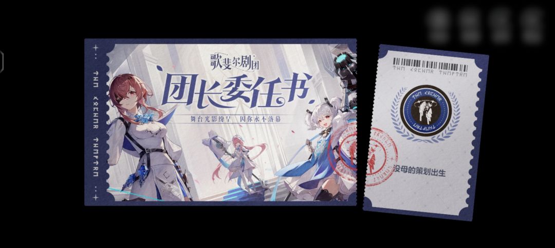 我宣布,这是神作 2
