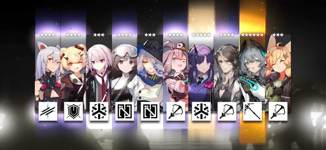三金 4
