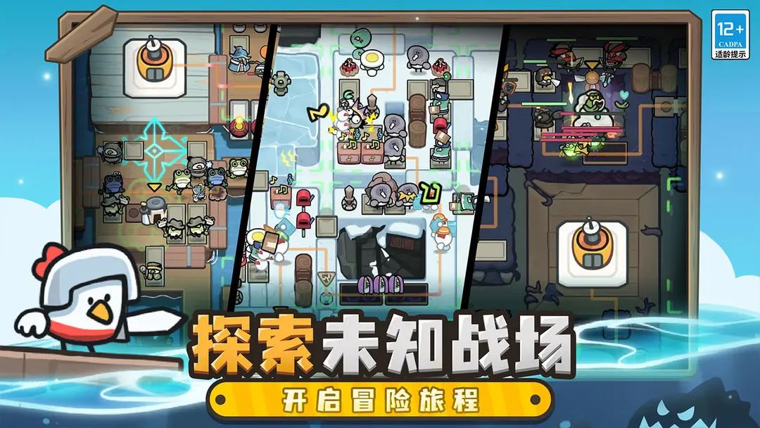 凉屋新游震撼来袭! 1