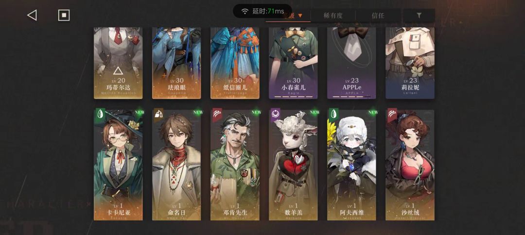 动态图片 2