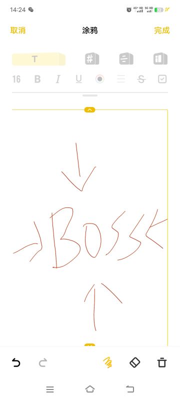 嗨嗨嗨，萌新s2小技巧分享