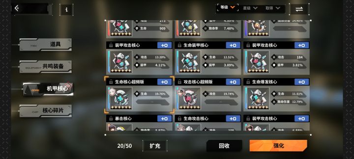 大佬们求助截图