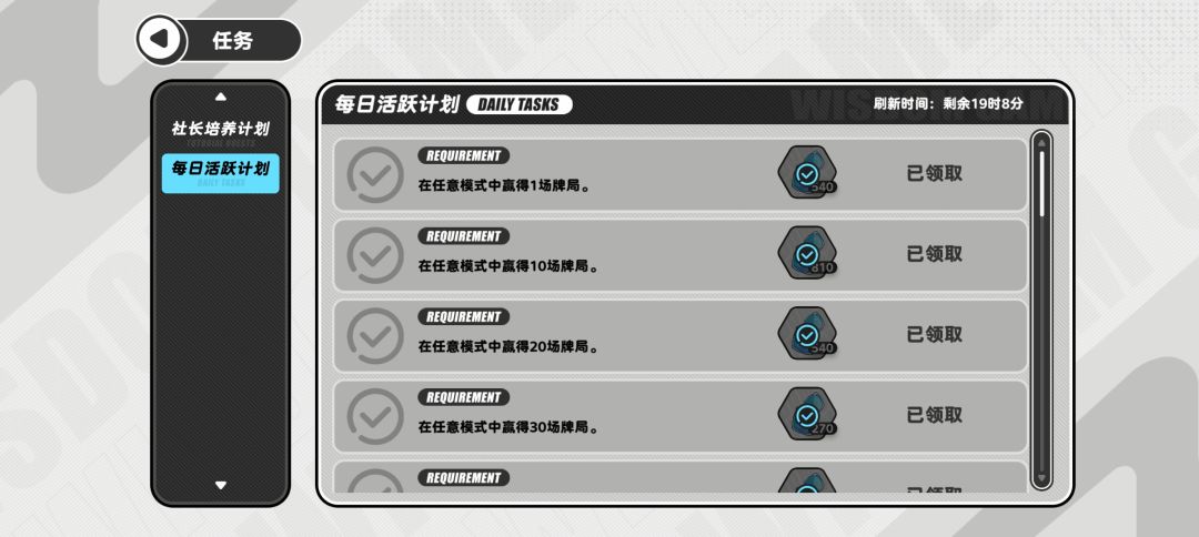 1 2