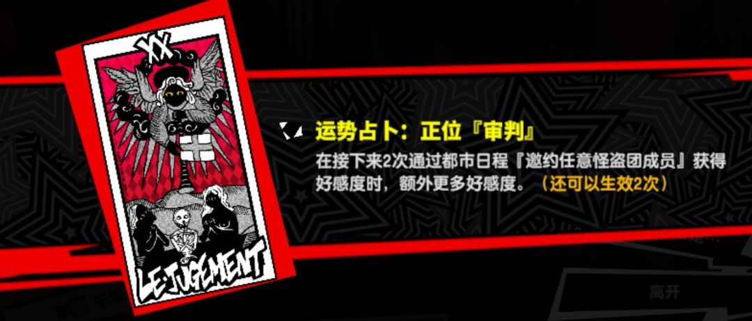 bug反馈 1