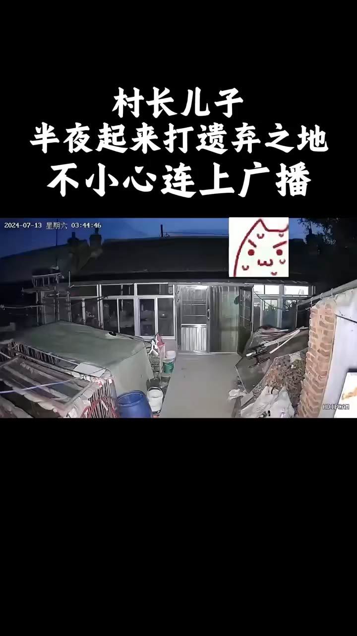 video-5221652
