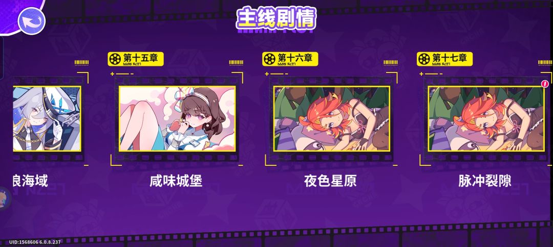 请问这是什么意思 1
