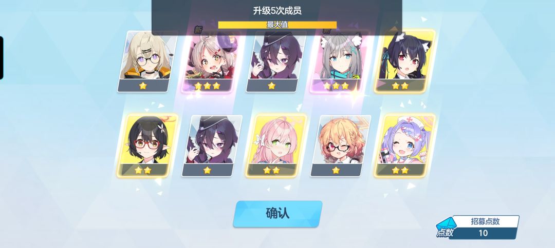 各位早上中午晚上好 1