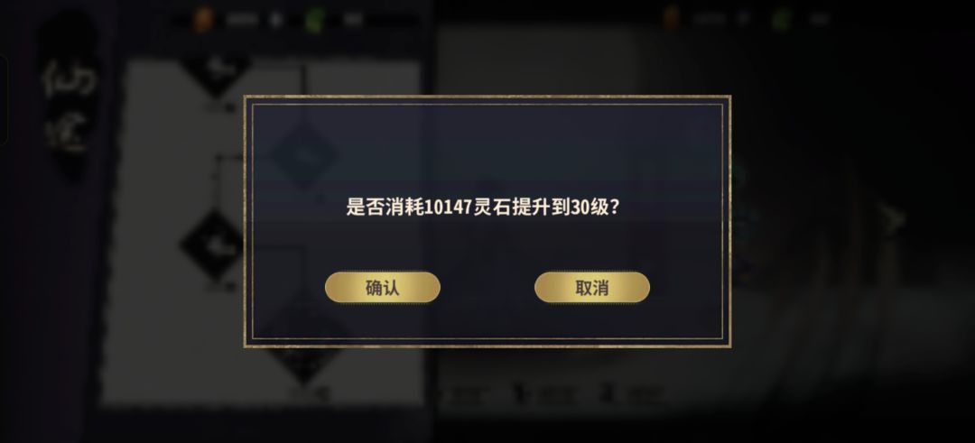 货币用处 1
