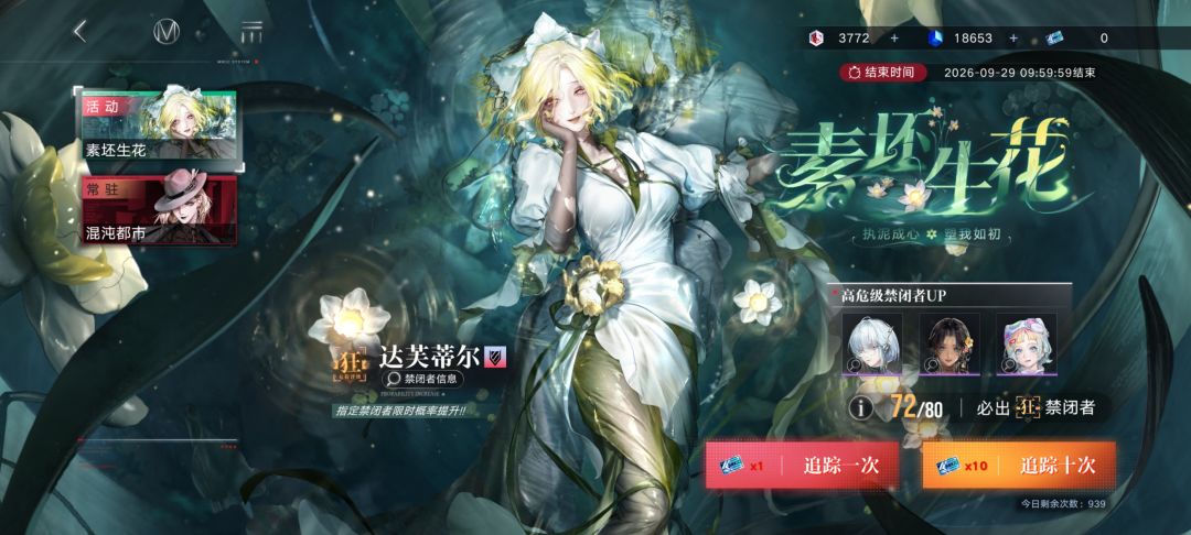 懒得说了 1