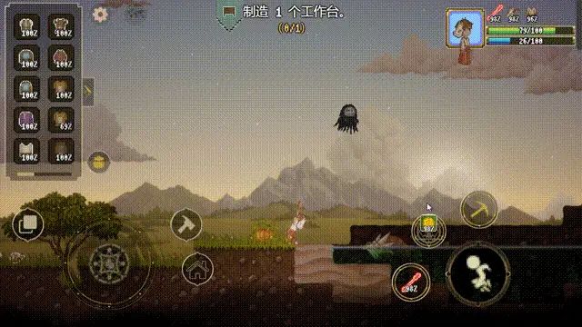 Steam移植沙盒新作《炼金与魔法》手游定档，魔法替代所有工具 2