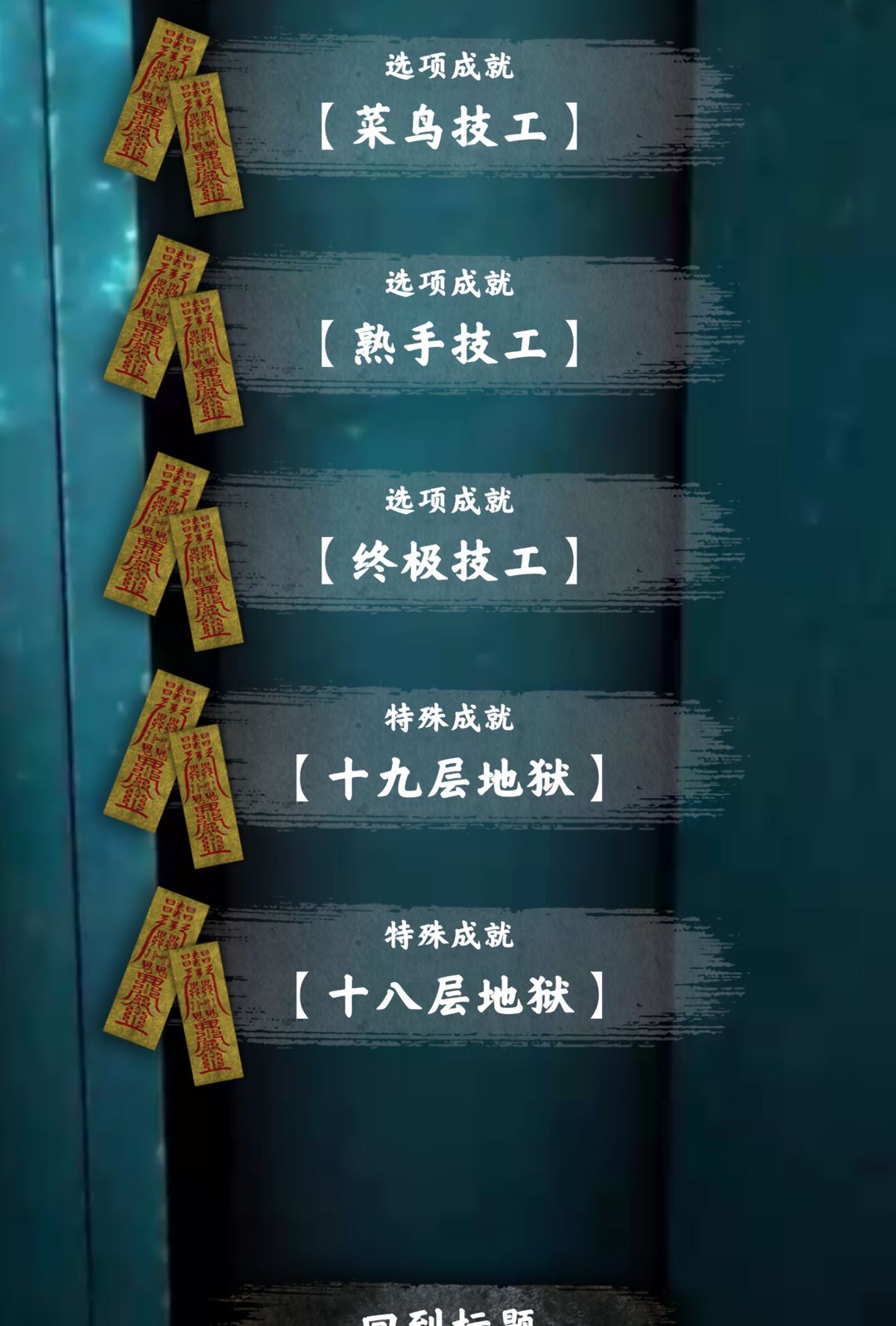 动态图片 4