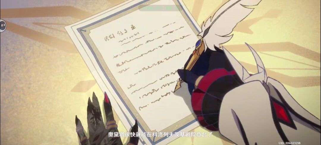 是刀子呀! 15