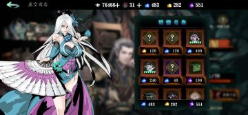 关于紫豆兑换红心法，谈谈我的个人观点