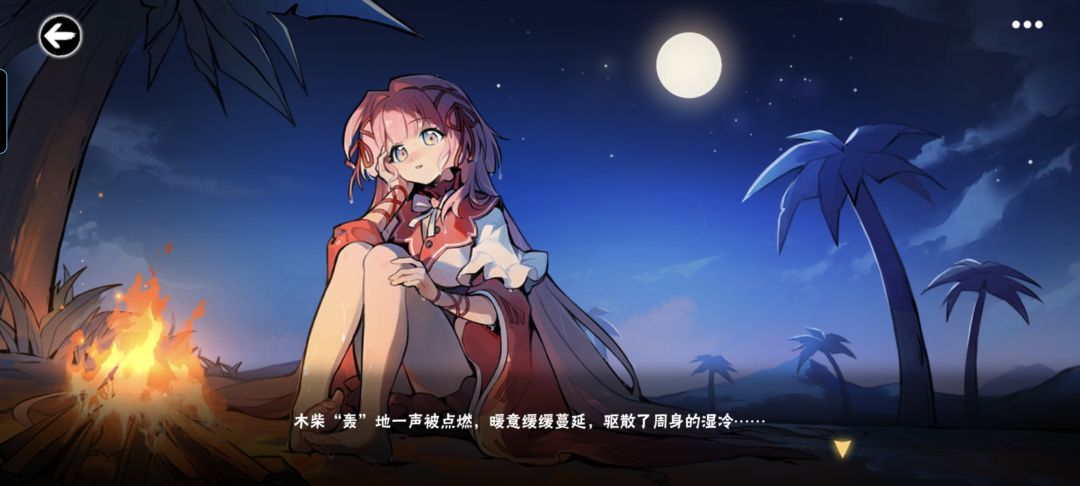 忍者必须死这次活动终于知道玩家想玩什么了 3