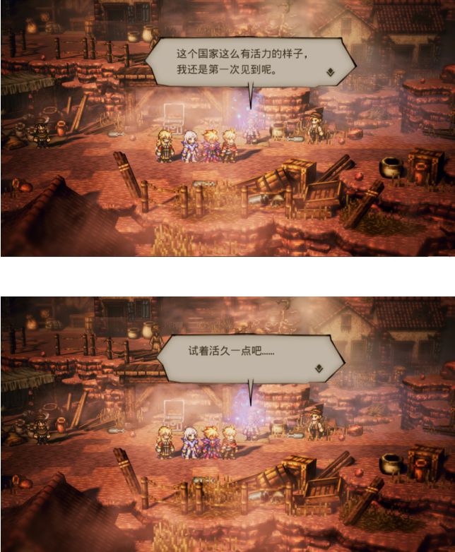 今天的世界boss怎么打不了 3
