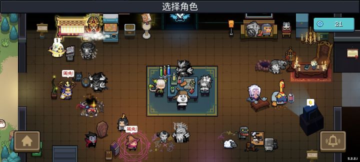 萌新,问一下气宗伤害算高吗?截图