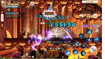 永恒岛-彩虹回忆：盘点你不知道的隐藏地图