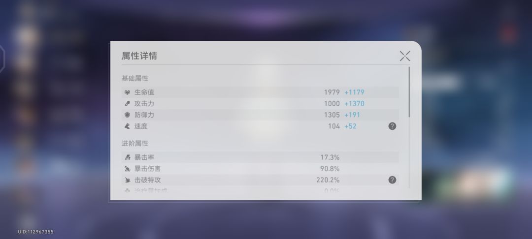 这就是欧非守恒定律吗? 1