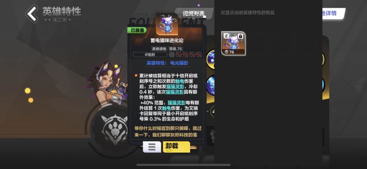 大神们帮我看一下截图