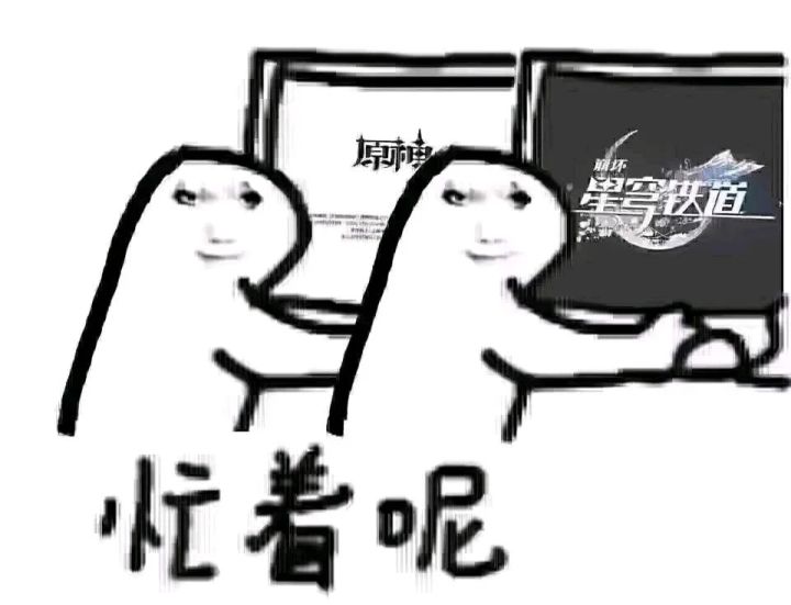 官方进来。截图