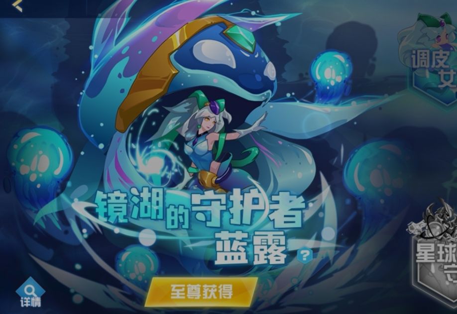 重新踏上培养精灵的冒险之旅！💡战斗、升级、搭配装备一个都不能少！每只精灵的属性、技能都很关键，选对装备还能让战斗力直线飙升🔥！截图