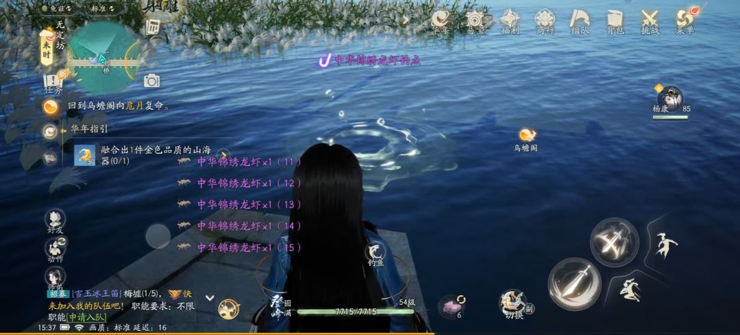 动态图片 1
