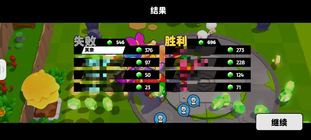 很绝望 1