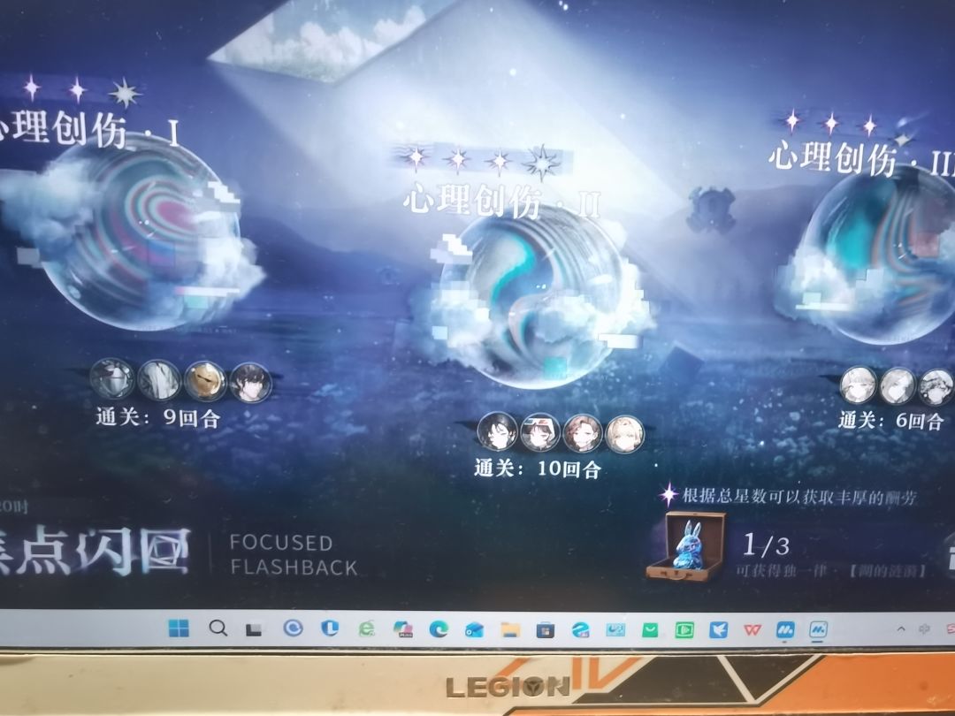谁不想大清早急头白脸地来打们9的新模式呢 1