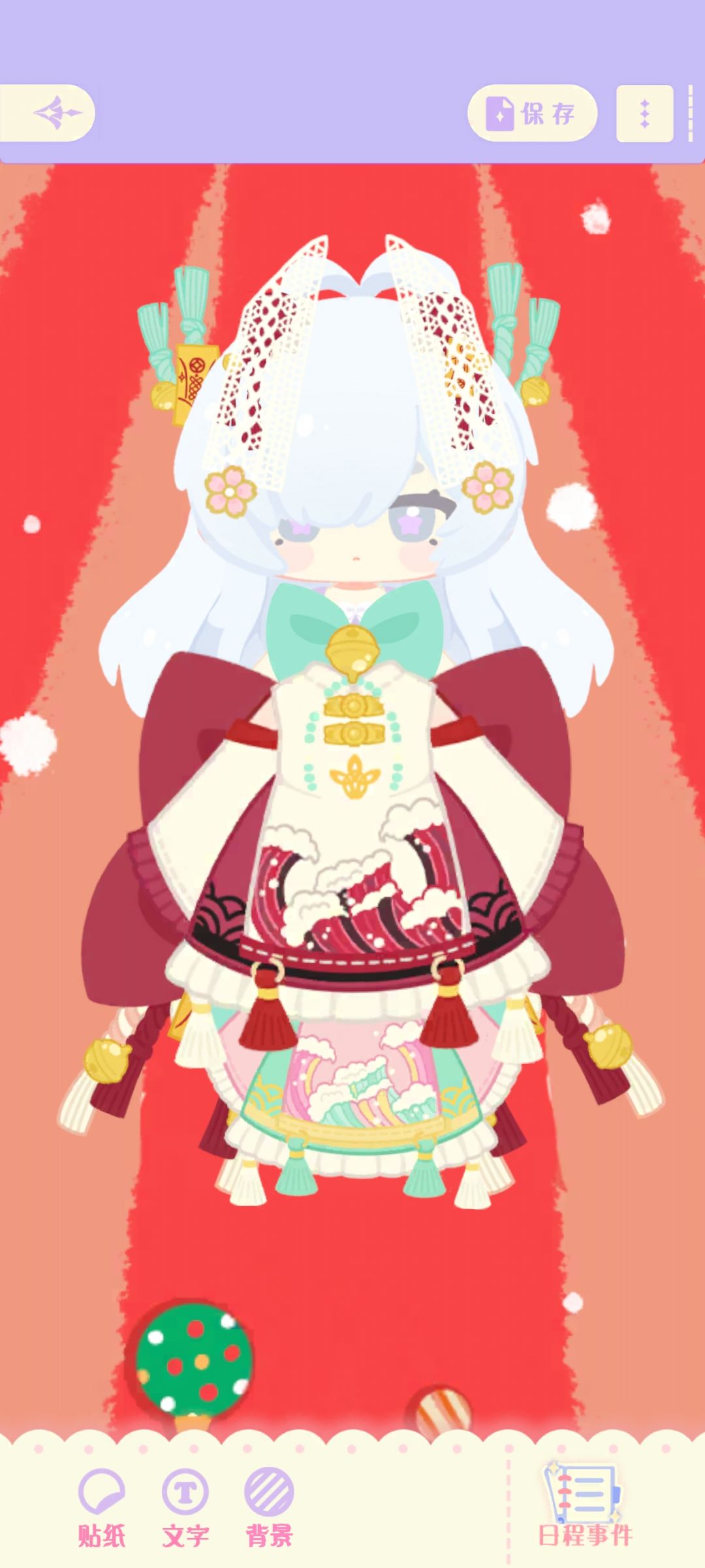 少女款 3