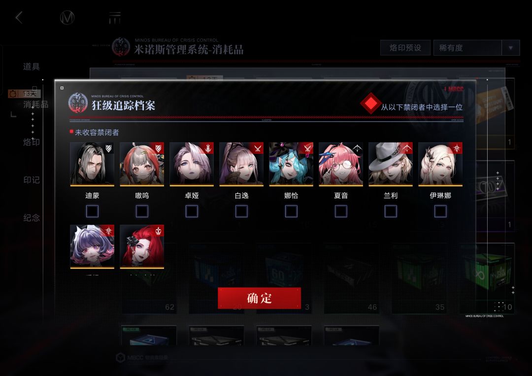 回归求助 2