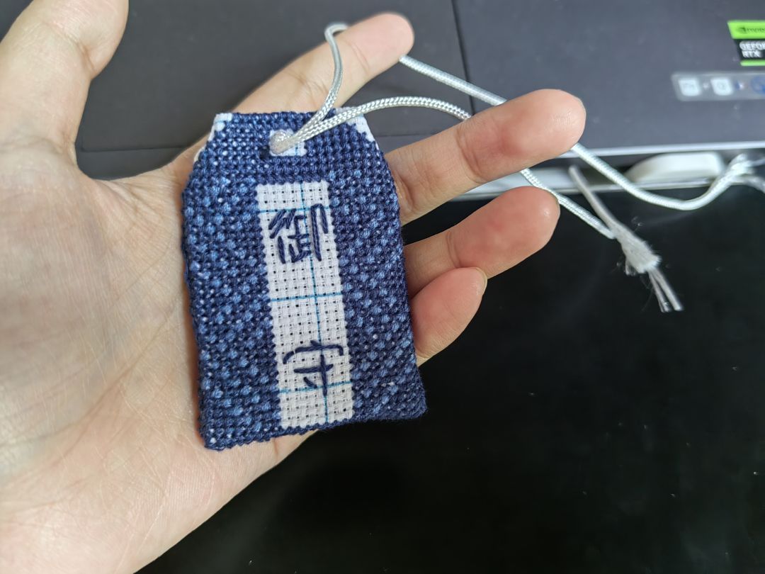玩刀剑乱舞导致的 3