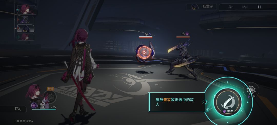 开服了??? 1