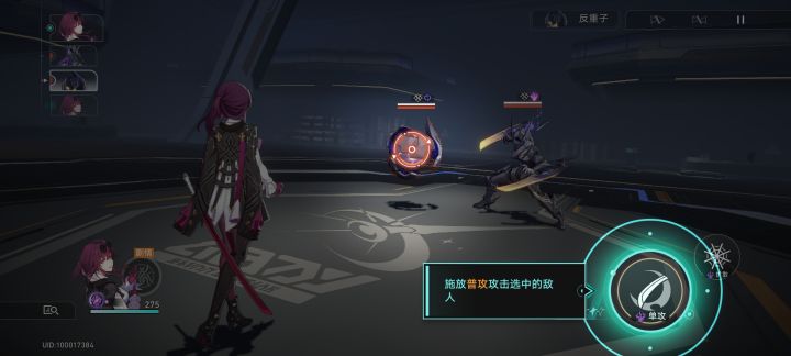 开服了？？？截图