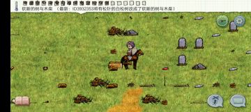 拆家故事又上新啦