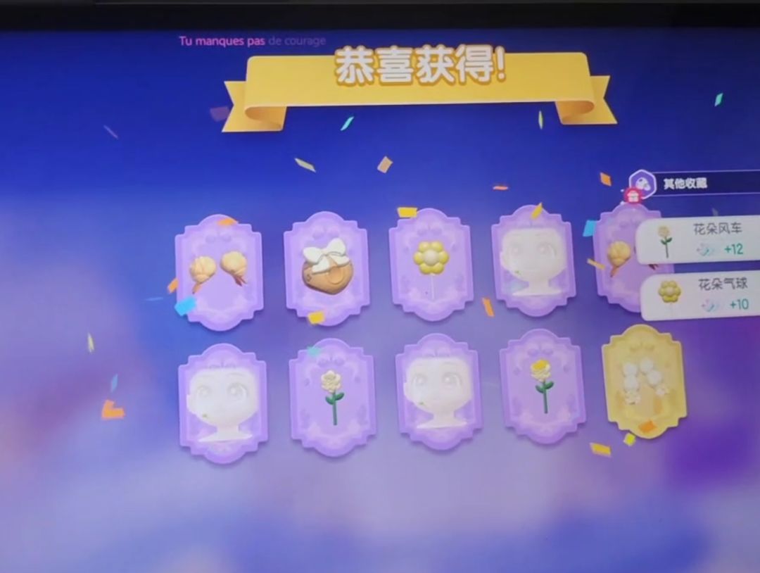 手气不佳 2
