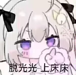 单抽永远的神 4