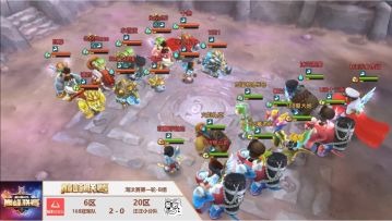 【赛事实况回放】巅峰联赛S1-小组淘汰赛B组