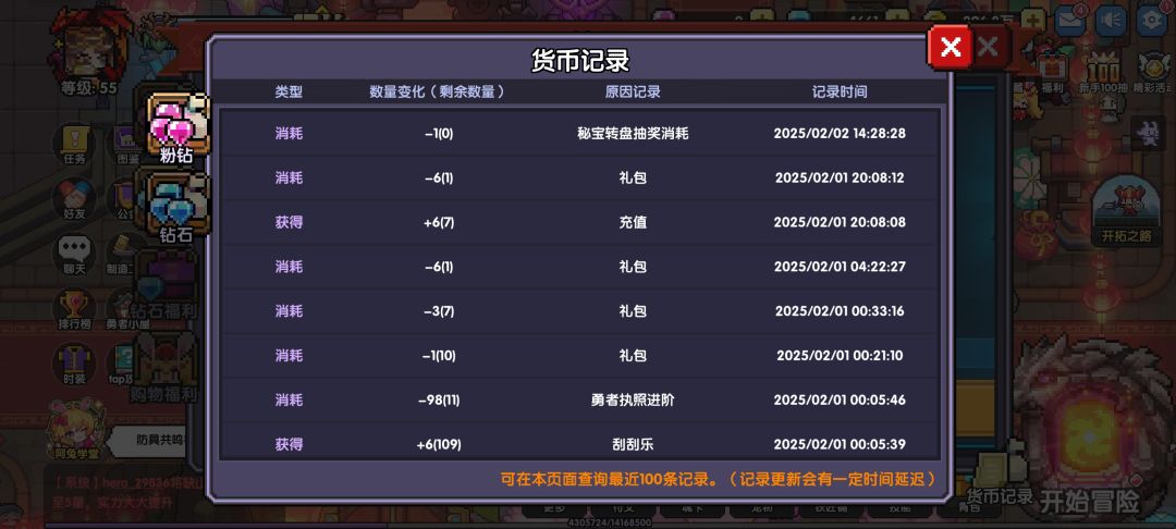 啊? 1