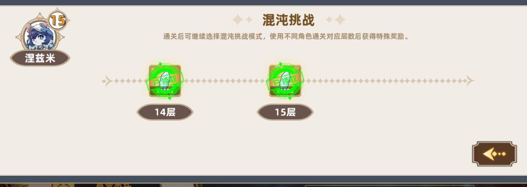 求～各位大佬～大神～答疑解惑～ 10