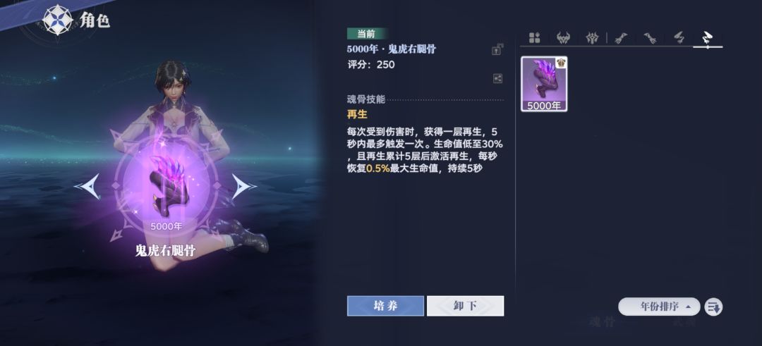 浅浅谈一下 3