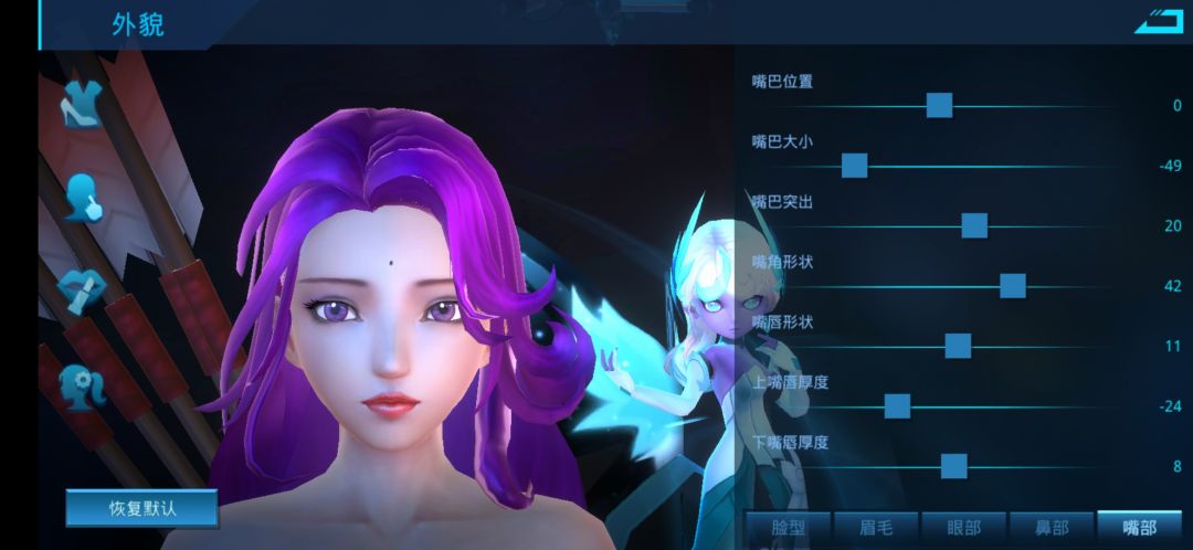 动态图片 3
