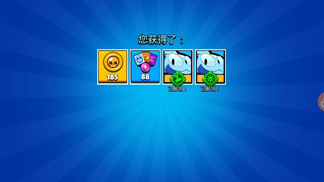 动态图片 4